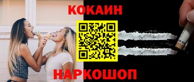 таблы Нягань