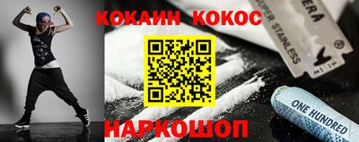 таблы Нягань