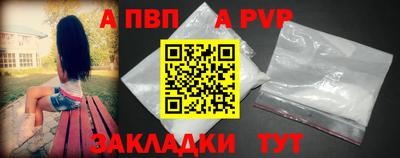 марихуана Новокубанск