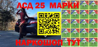 мефедрон мука Новозыбков