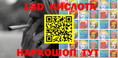мефедрон мука Новозыбков
