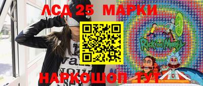 дурь Новодвинск