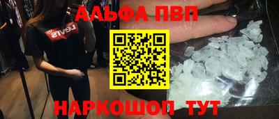 дурь Новодвинск