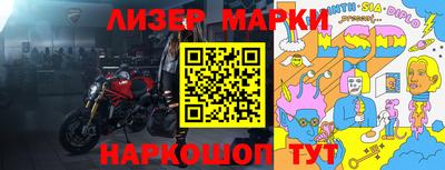 дурь Новодвинск