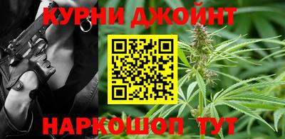 мефедрон мука Новозыбков