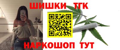 дурь Новодвинск