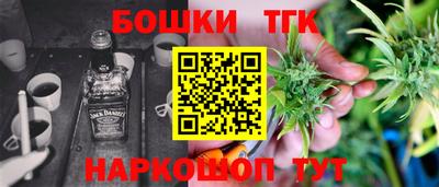 таблы Нягань
