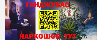 дурь Новодвинск