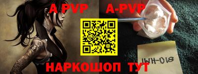 дурь Новодвинск