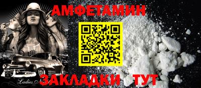 дурь Новодвинск