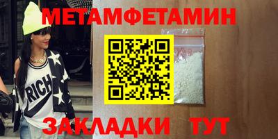 дурь Новодвинск