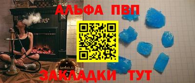 дурь Новодвинск