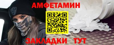 дурь Обь