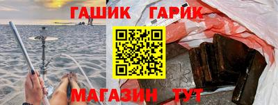 дурь Новодвинск