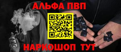 дурь Обь