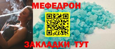дурь Обь